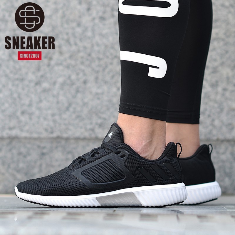 adidas leisure shoes