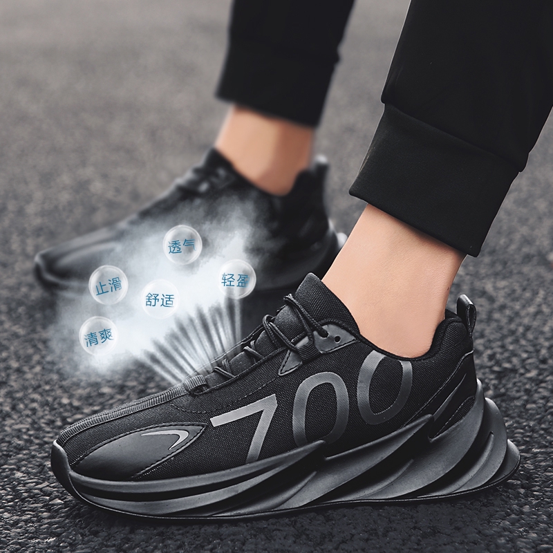 yeezy 700 men