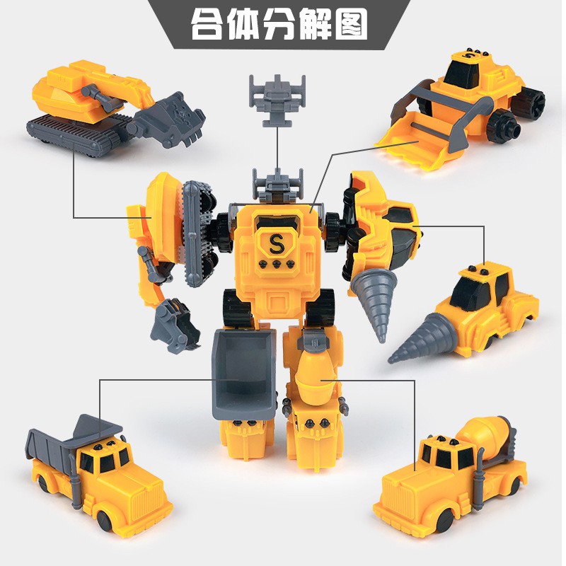 robot bulldozer toy