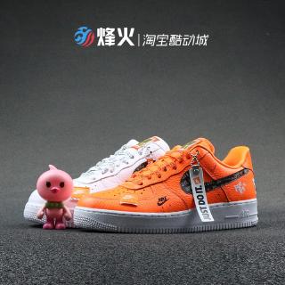 nike tn orange just do it