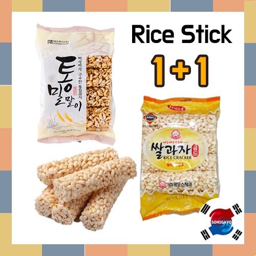 [1+1] Korean Rice and Whole Wheat Snack / Honey Cake Coated Popped Rice