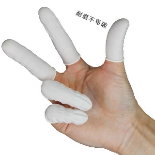 Sarung Tangan Ibu Jari Yang Tidak Tergelincir Keperluan Permainan Perlindungan Buku Jari Alat Pelindung Sukan Gosok Jari Getah Katil Bayi Pakai Lateks Pekat Yang Tidak Licin Tahan Aurat Kecantikan Manicure Putih Pelindung Jari Shopee