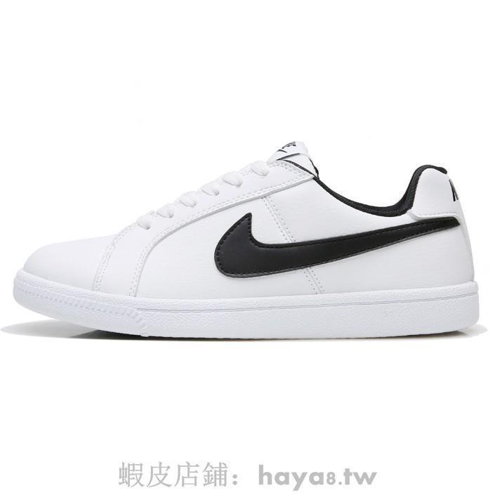 nike court royale gs black
