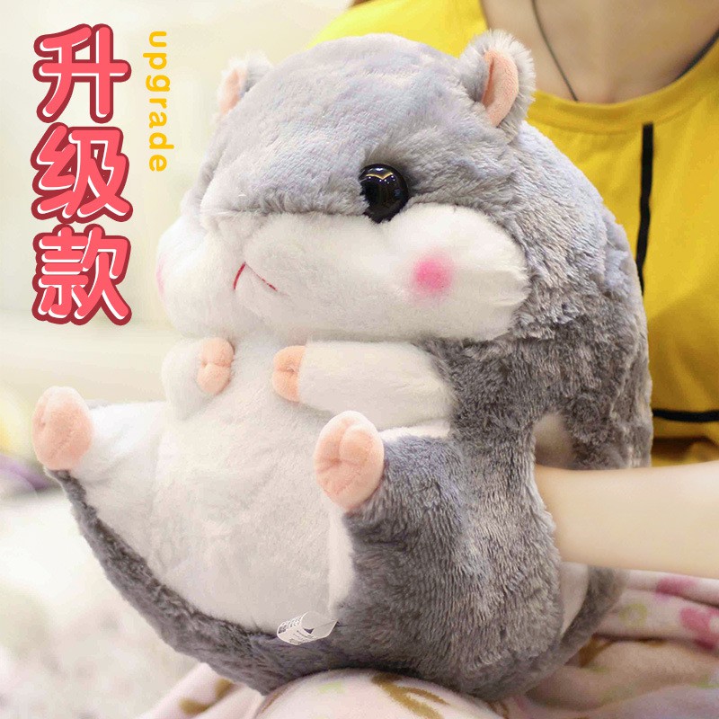 large hamster stuffed animal