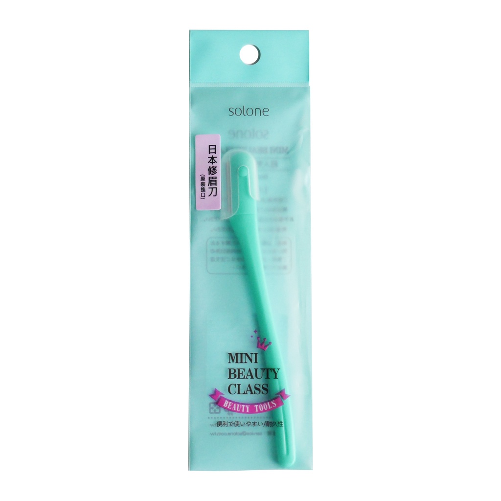 Solone Japanese Eyebrow Trimmer (With Lid) 1pc 4702-1 [Jama] Trimming Beauty Tool