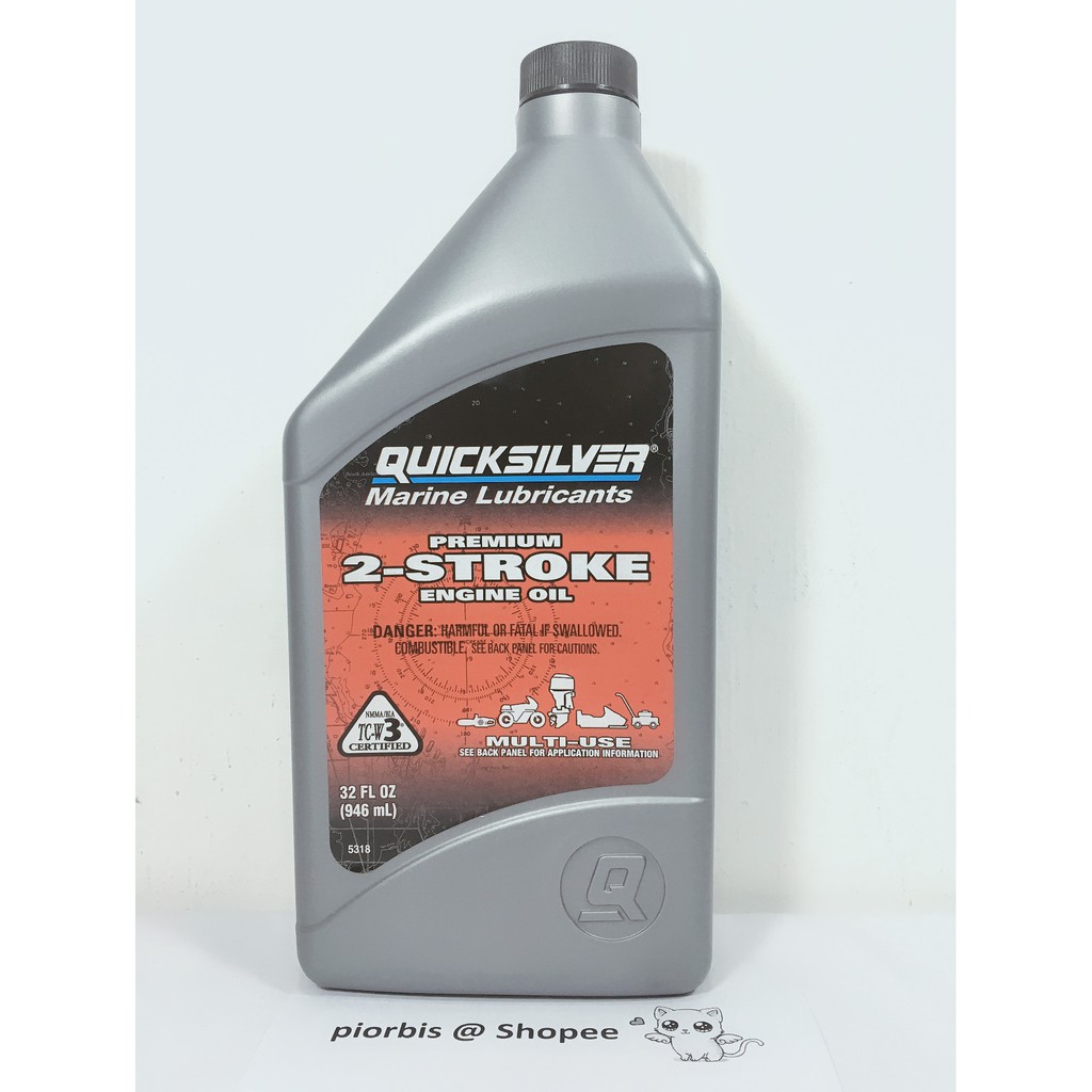QUICKSILVER MARINE LUBRICANT PREMIUM 2STROKE TCW3 ENGINE OIL / 2