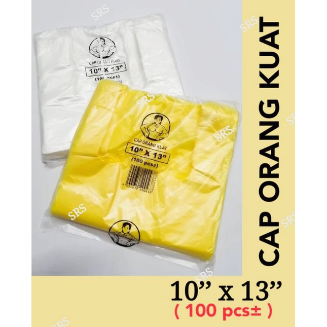 CAP ORANG KUAG 10" X 13" PLASTIC BAG#SINGLET BAG#T-SHIRT BAG#