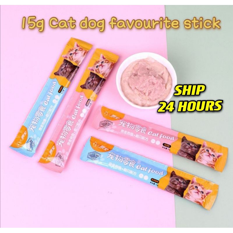 KL15g Cat favorite Snack cat lick stick treat cat pet dog Seek creamy
