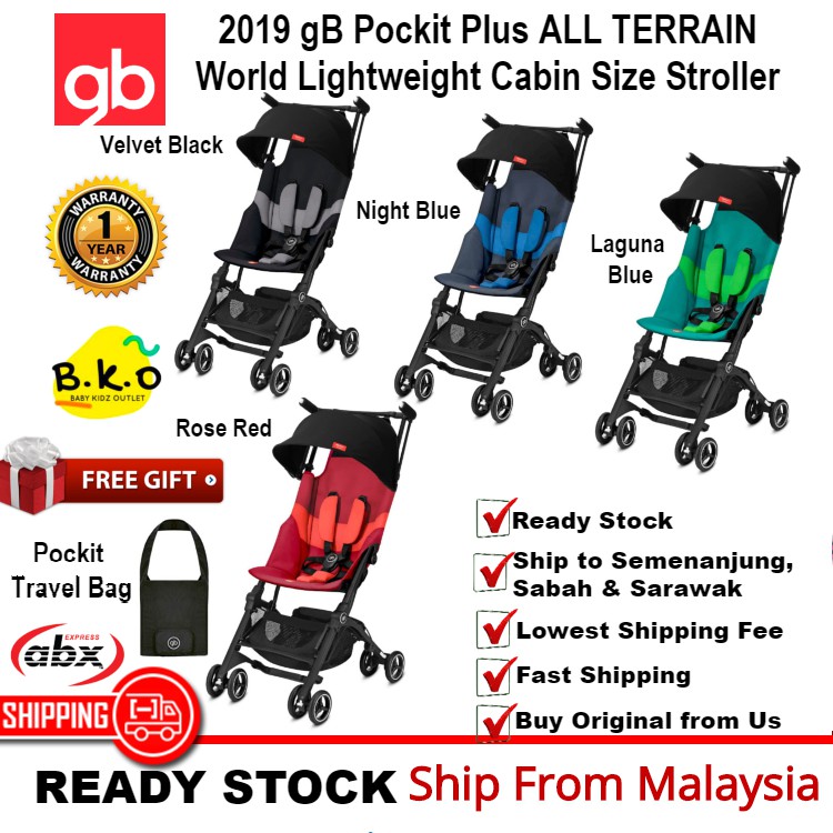 gb pockit stroller 2019