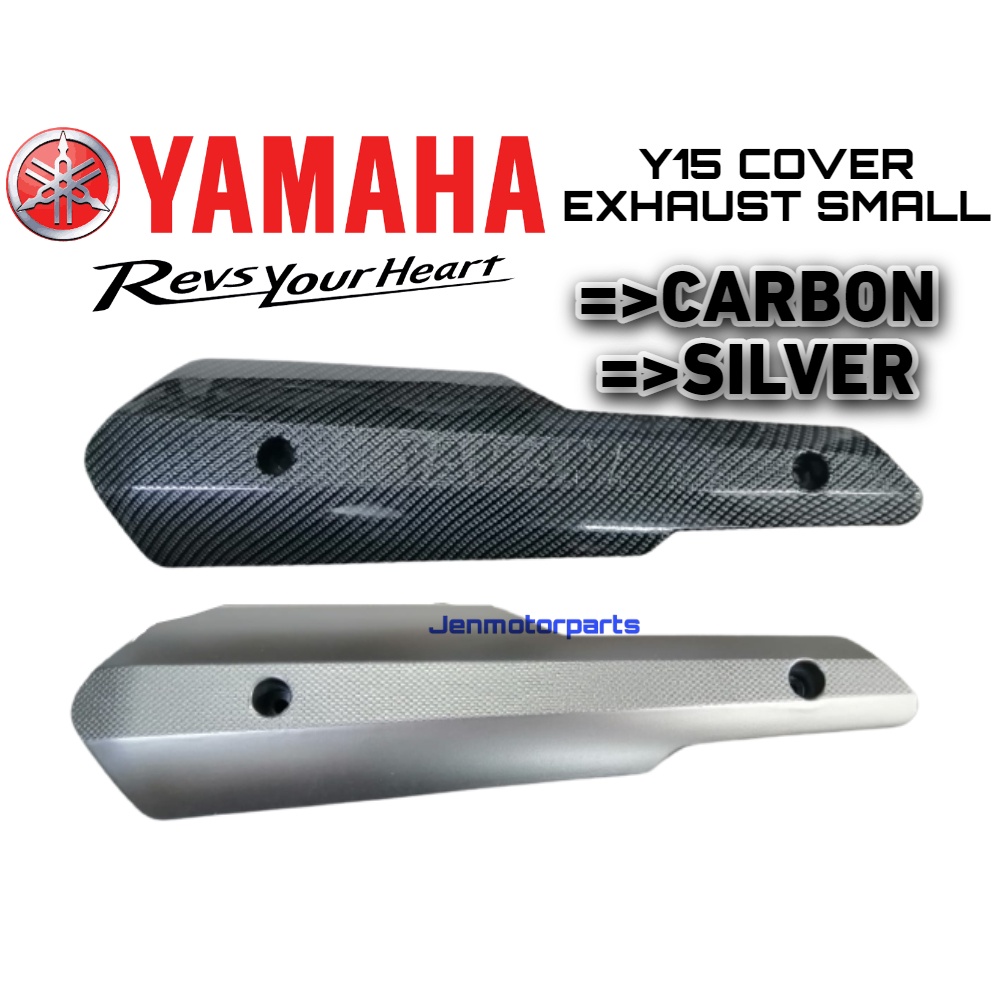 Y15 COVER EXHAUST SMALL Y15ZR EXHAUST COVER EKZOS ACCESSORIES SILVER CARBON