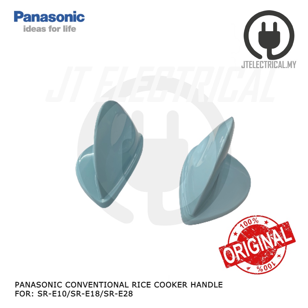 Panasonic Rice Cooker Handle SRE10 SRE18 SRE28 Shopee Malaysia