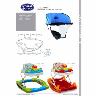 Buy My Dear Baby Walker Seat Replacement For Model 0 084 086 Seetracker Malaysia