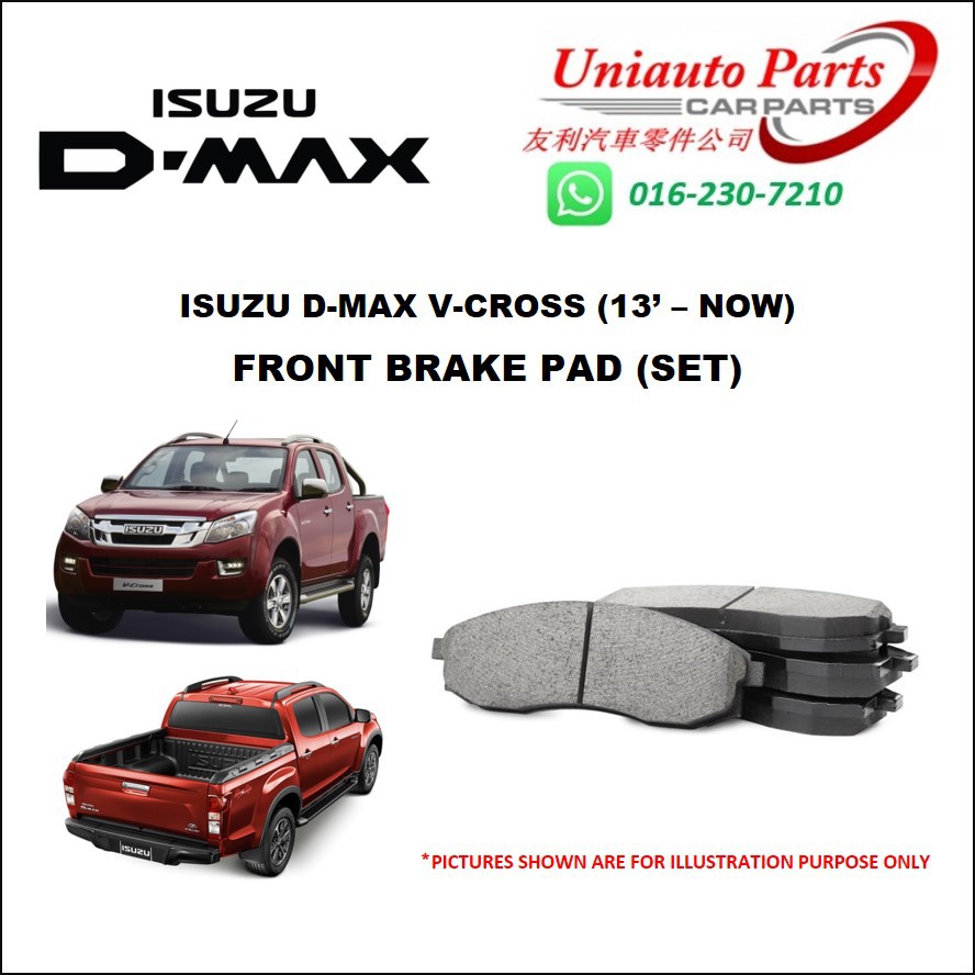 ISUZU DMAX VCROSS (13' 18') FRONT BRAKE PAD (SET) Shopee Malaysia