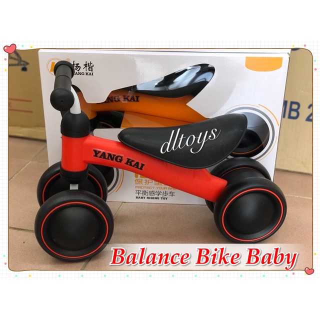 yang kai balance bike