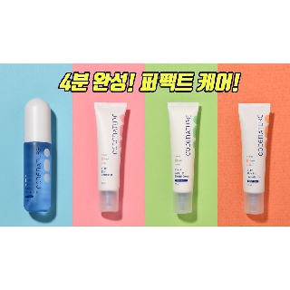 [CODENATURE] Viami sunscreen and sun care 4 kinds (skin fit/ tone up/ protector/ mist and fixer)