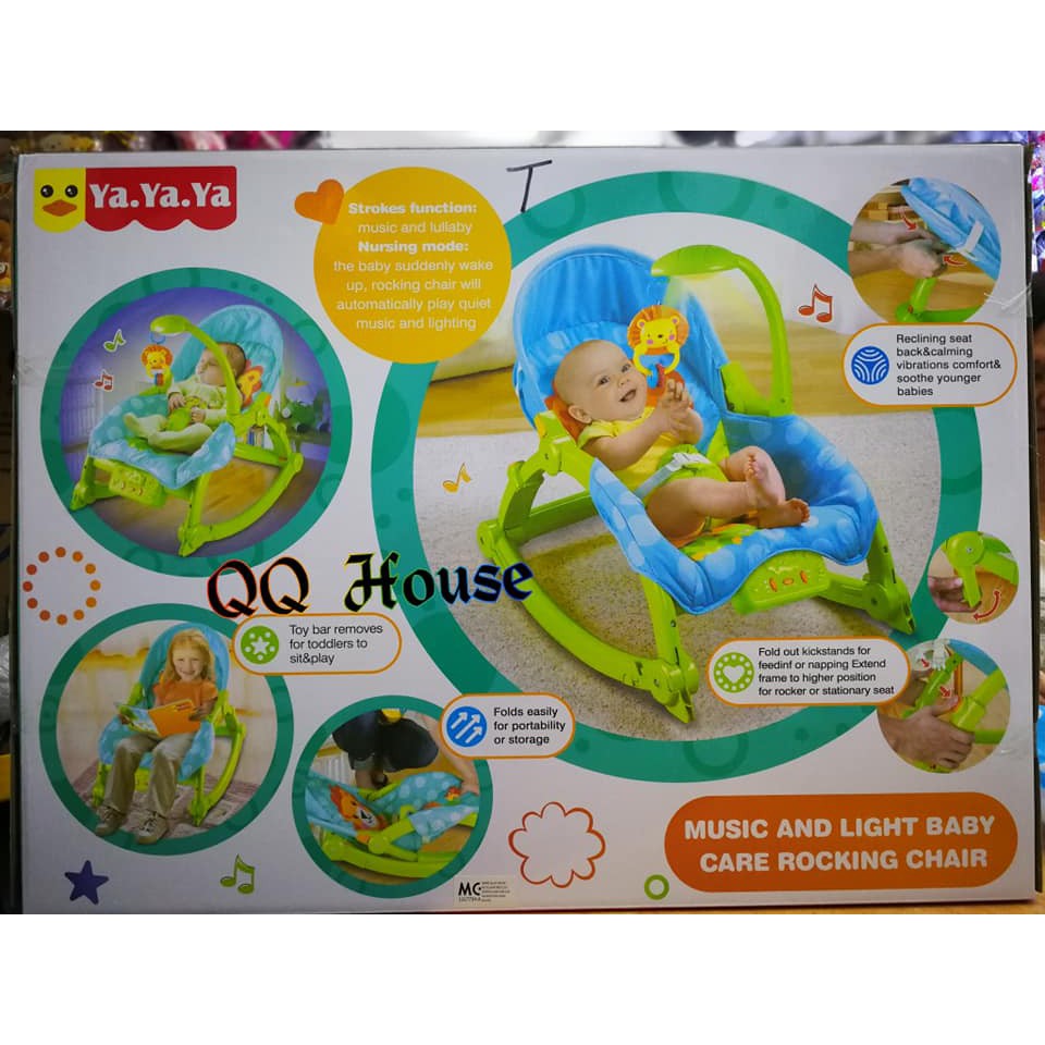 baby care rocking chair