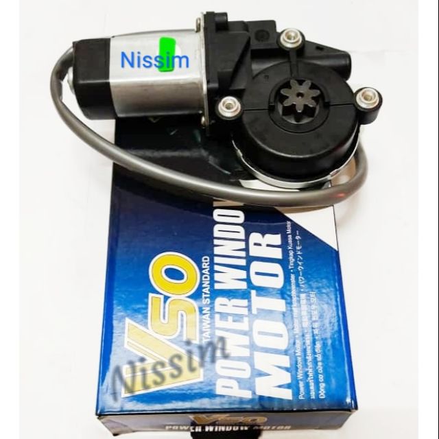 Power Window Motor Kancil,Kelisa, Kenari,Kembara (beza kiri atau kanan) Shopee Malaysia