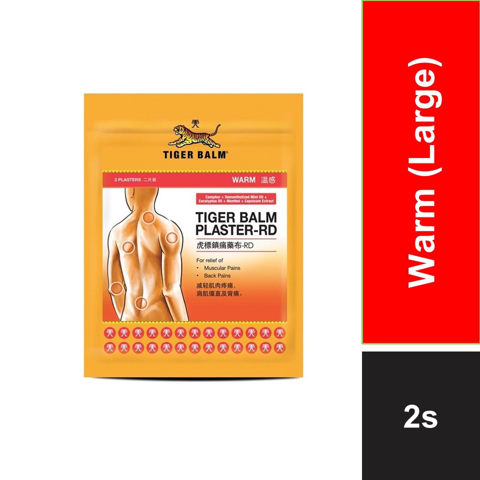 Tiger Balm Plaster Warm Large (2's) | Shopee Malaysia