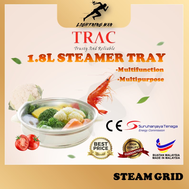 TRAC Steaming Tray 1.8L / Steamer Rack Pressure Cooker Steam Grid / Food Tray/ Rak Pengukus / Rice Cook (Multi Purpose)