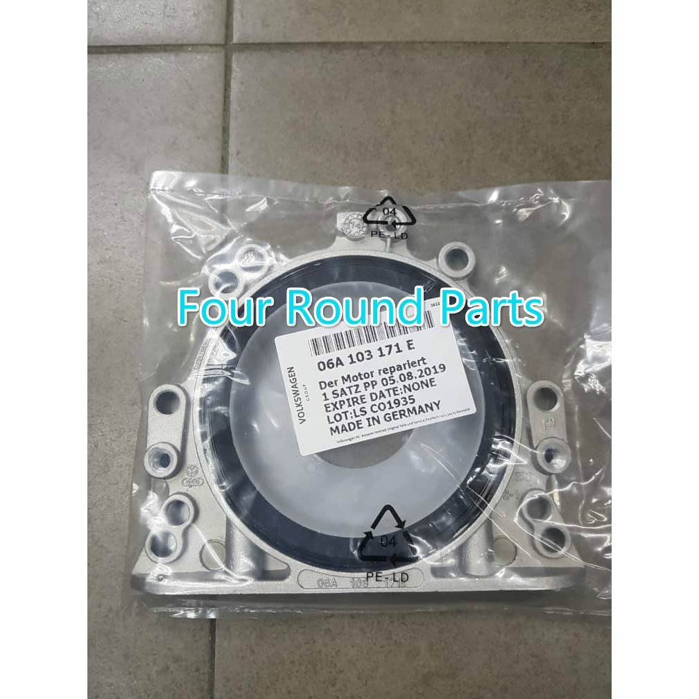 flywheel passat b6