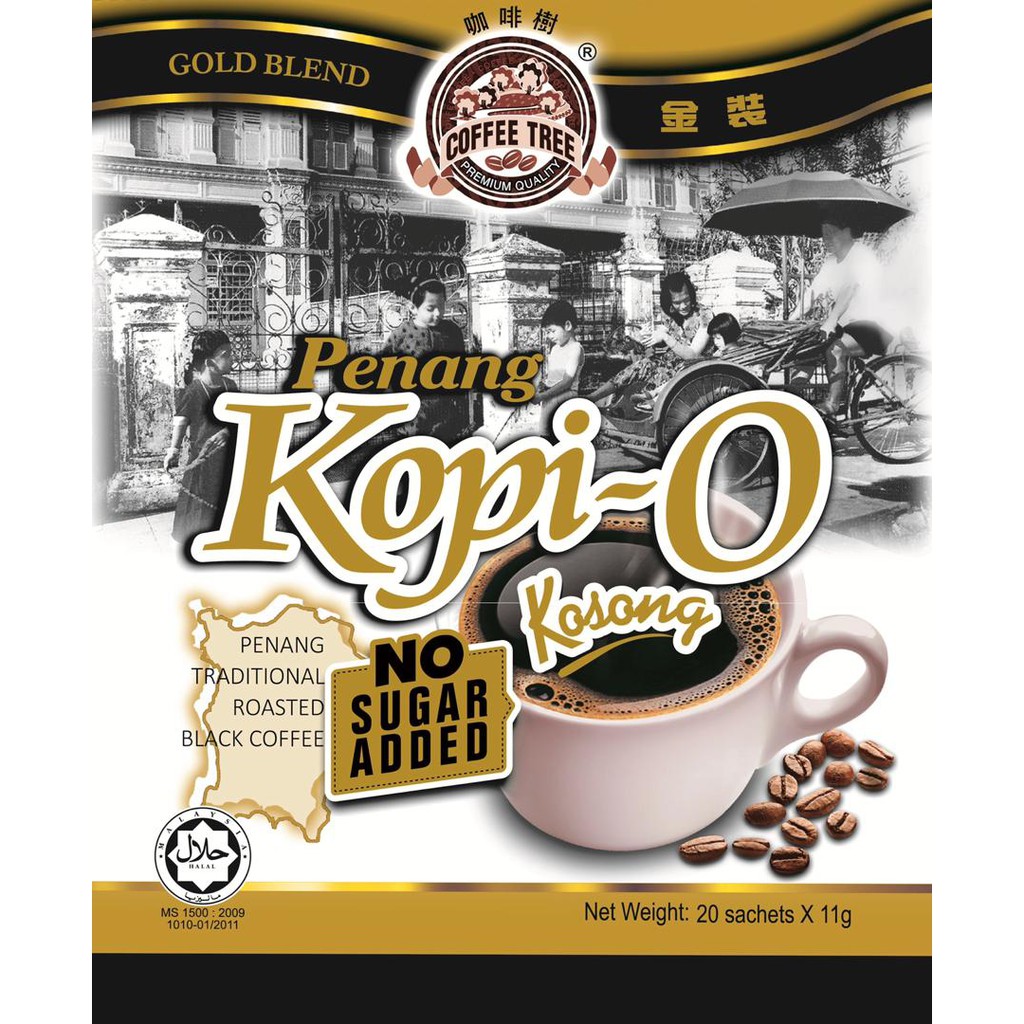 Coffee Tree Penang Kopi O Kosong (No added Sugar) 20X11g - Exp : Jan 2028