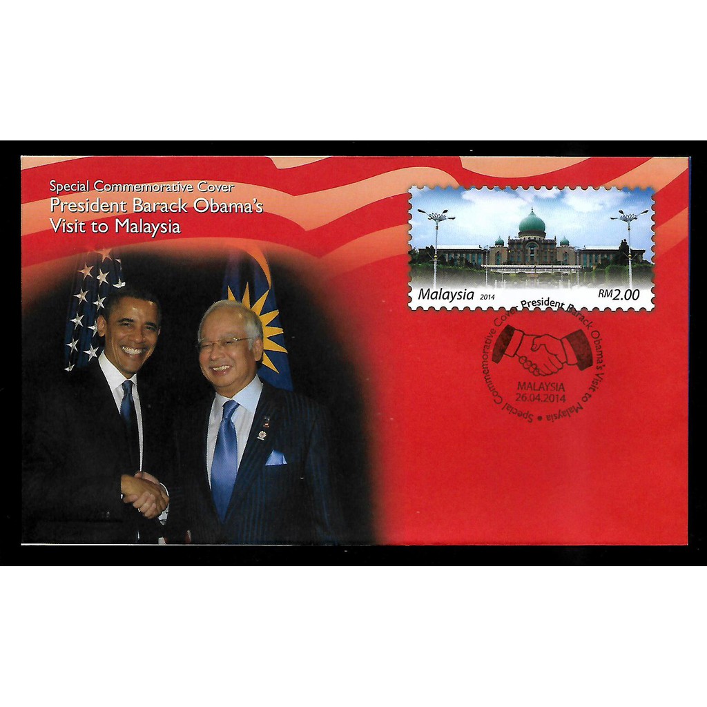 [KKK] FDC - 2014 Malaysia US President Barack Obama Visit