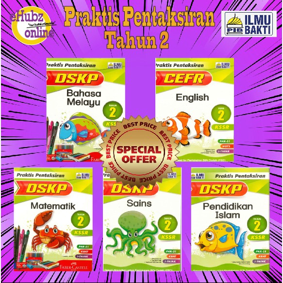 Buy Ehubz Hot Offer Praktis Pentaksiran Dskp Tahun 2 Bahasa Melayu Bahasa Inggeris Sains Matematik Pendidikan Islam Seetracker Malaysia