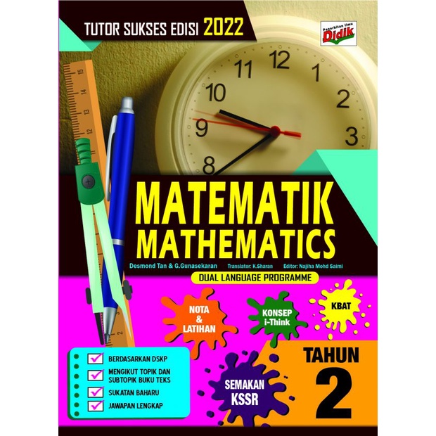 (BUKU AY) PUSATAKA VISION: Tutor Sukses Edisi 2022 Matematik Tahun 2 ...