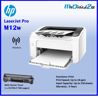 Hp Laserjet Pro M12w Wifi Wireless With Black Laserjet Toner Cartridge Usb Cable Free Shopee Malaysia