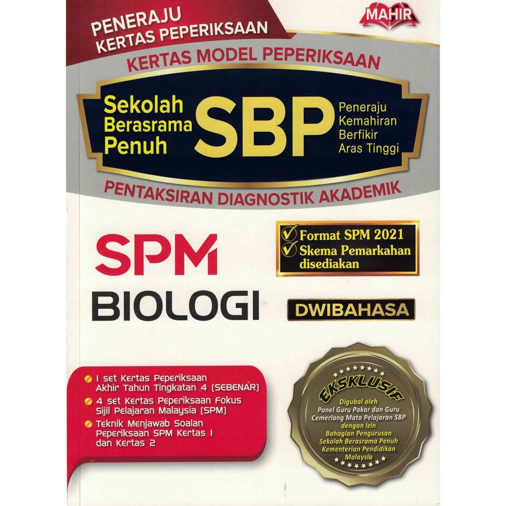 Buku Rujukan [MAHIR] Kertas Model Peperiksaan SBP SPM Biologi 2021 ...