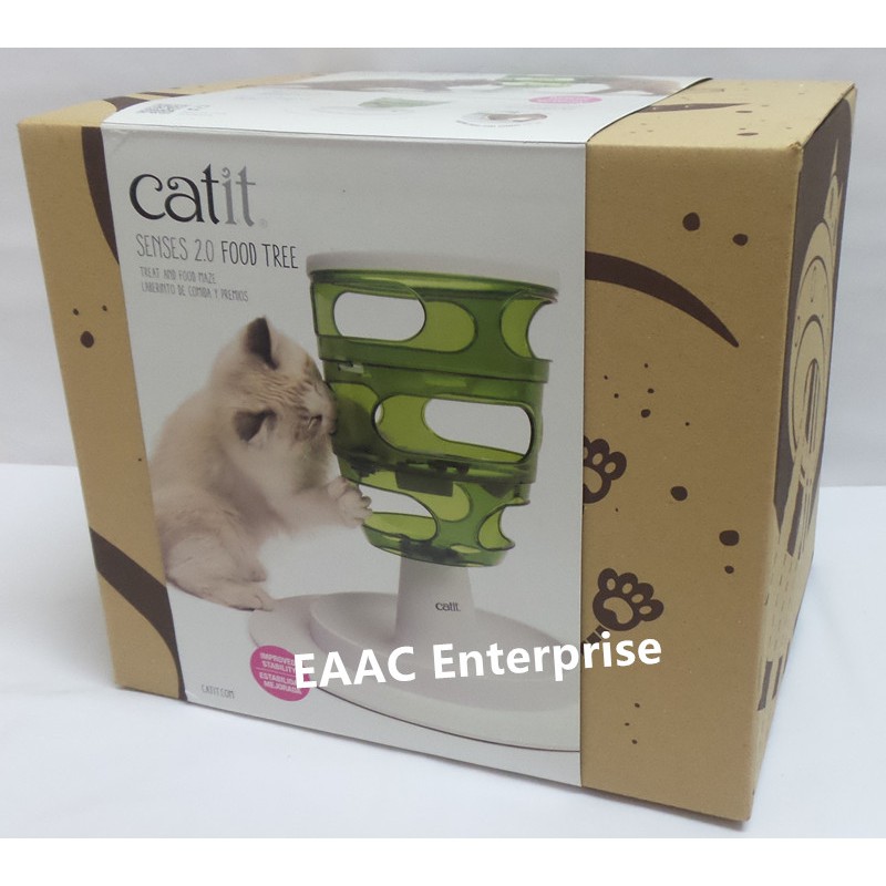 senses 2.0 food tree