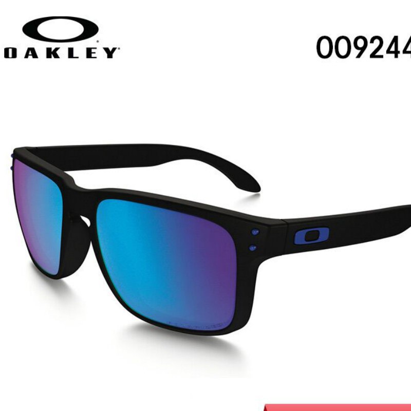 oakley driving sunglasses