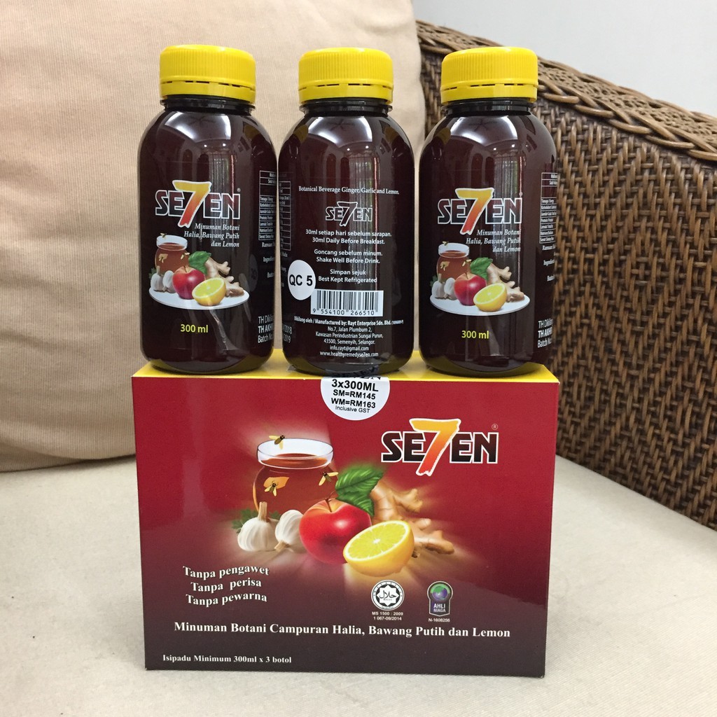 Minuman Kesihatan Produk Se7en Untuk Kurangkan Kolesterol Dalam Darah Shopee Malaysia