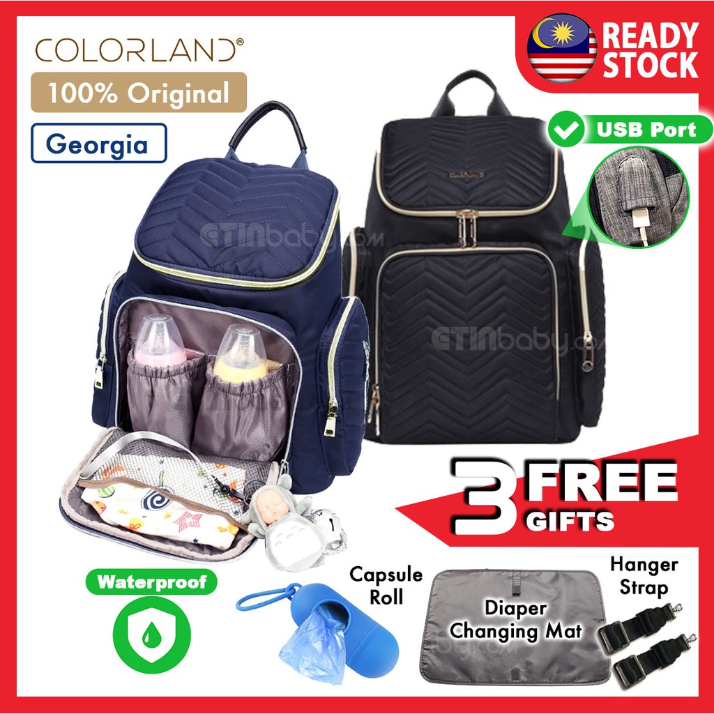 Colorland Colorland Diaper Backpack Baby Nappy Changing Bag Beg
