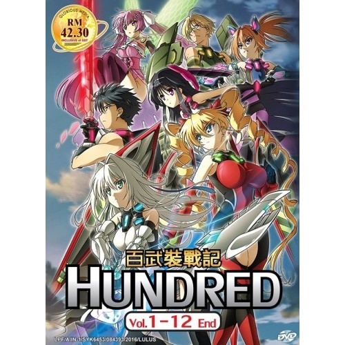 Hundred Complete Anime DVD 百武裝戰記 | Shopee Malaysia