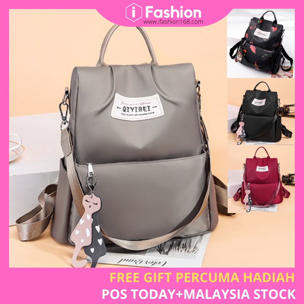 iFASHION READY STOCK Women Anti Thief Big Capacity School Backpack Bag Wanita Beg Galas Belakang Perempuan Besar 1276