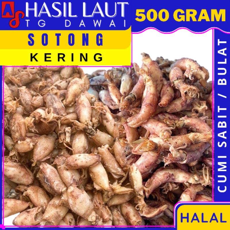 Sotong Kering Cumi Tanjung Dawai Bulat Sabit 500g Shopee Malaysia