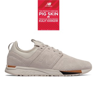 new balance numeric malaysia