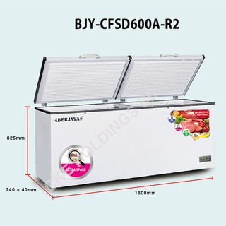 Berjaya Premium 520L Dual Chest Chiller & Freezer BJY-CFSD600B-R6 ...