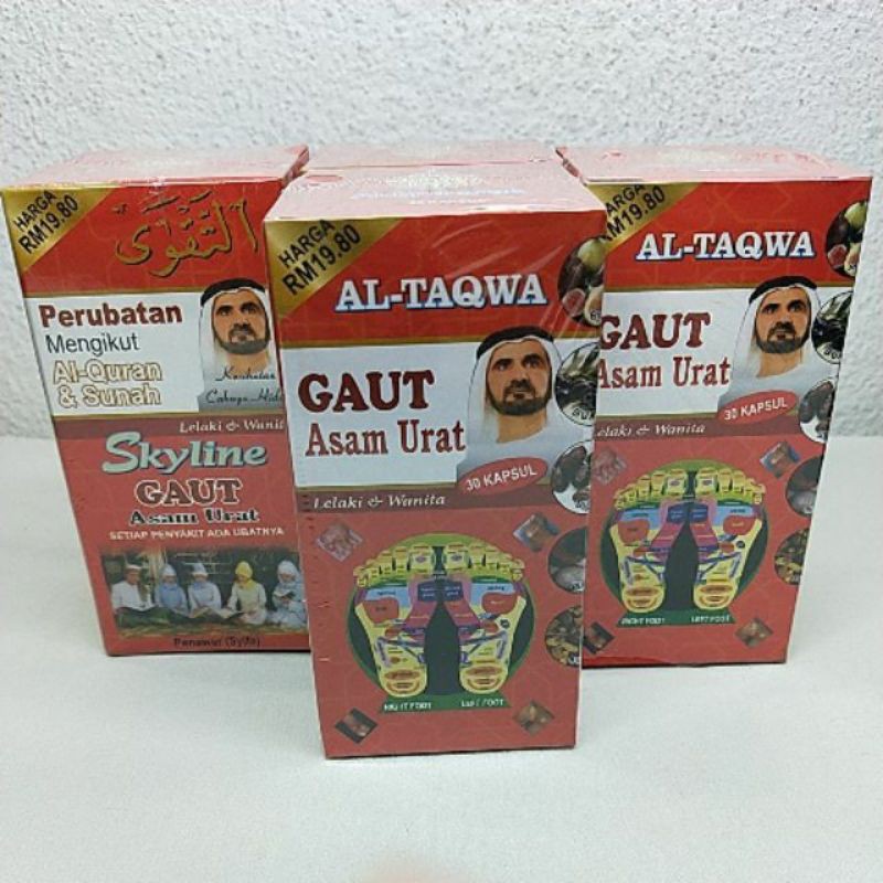 Al Taqwa Ubat Gaut Asam Urat Original Hq Shopee Malaysia