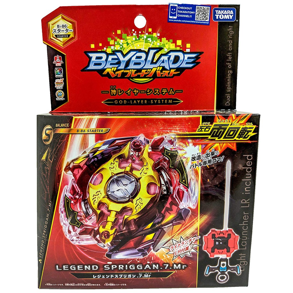 jual beyblade takara tomy