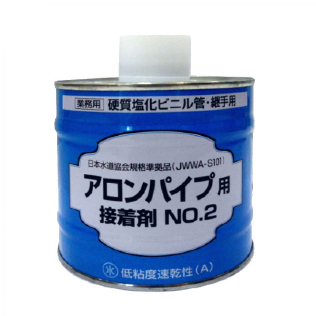 500g Aron No.2 PVC Solvent Cement Pipe Blue Glue Biru Glu Gum (JAPAN