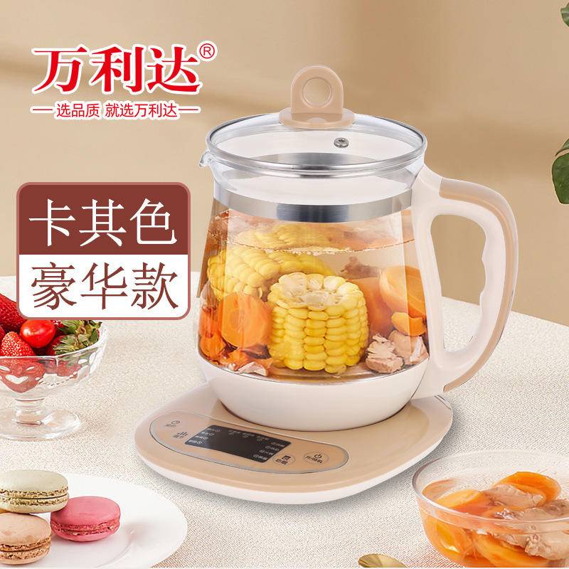 Multifunctional Health pot 1.8L | Glass electric kettle kitchen cooker soup 3 pin plug | 养生壶 1.8L