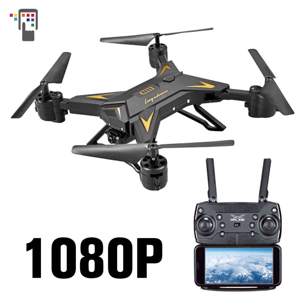 500w wifi camera drone