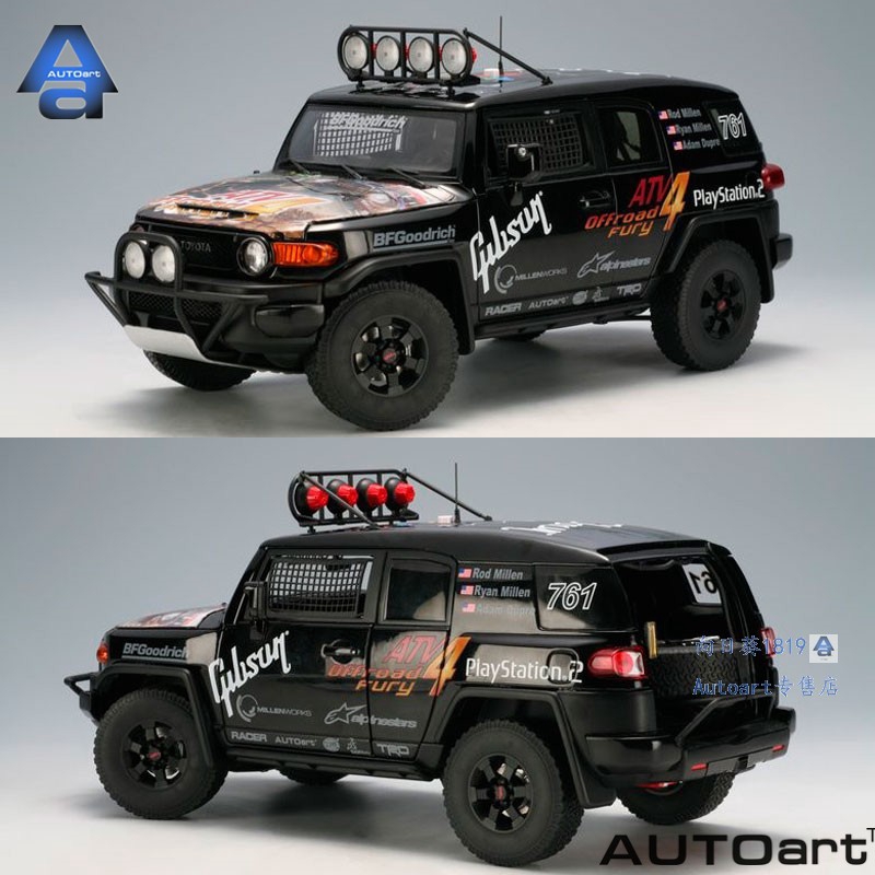 autoart fj cruiser