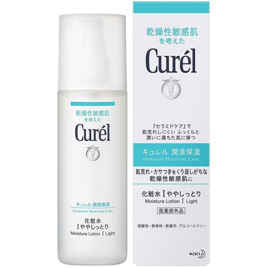 Curel Moisture Lotion 150ml珂润润浸保湿化妆水150ml敏感肌可用 Shopee Malaysia