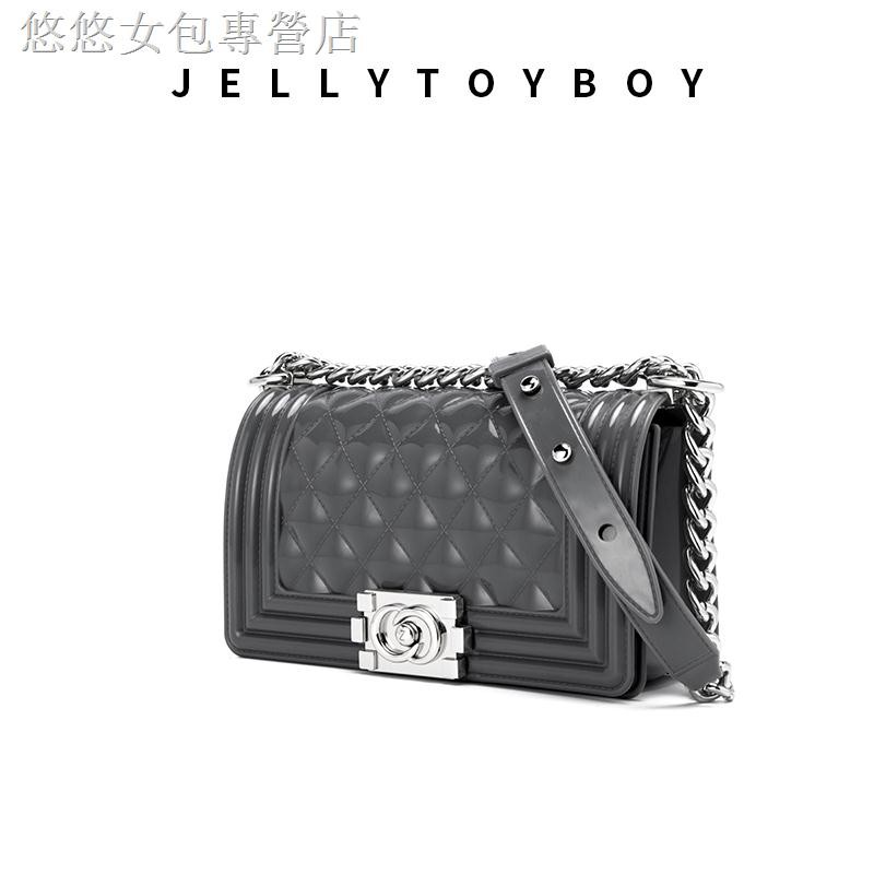 jelly crossbody bag