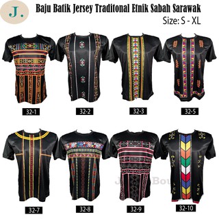  Baju  Batik  Jerset Traditional Etnik Sabah  Sarawak Size S 