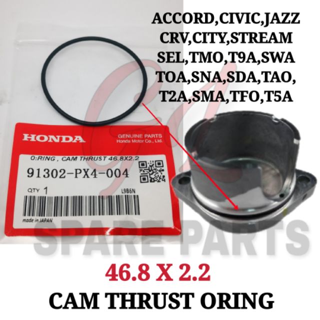 CAM THRUST ORING(46.8X2.2)HONDA ACCORD,CIVIC,CITY,CRV,JAZZ,STREAM,SNA