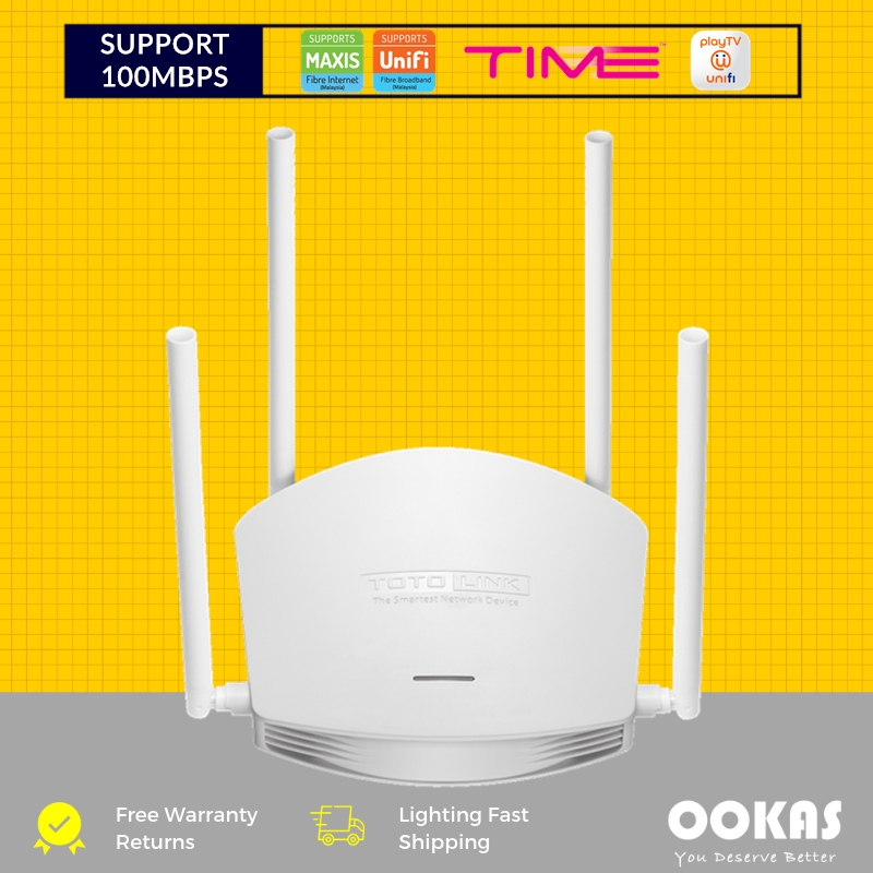 TOTOLINK N600R Turbo WiFi 600mbps Wireless N MIMO Extender ...